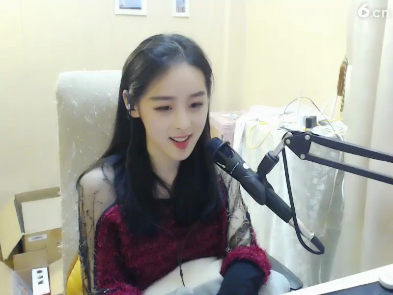 女屌丝殳