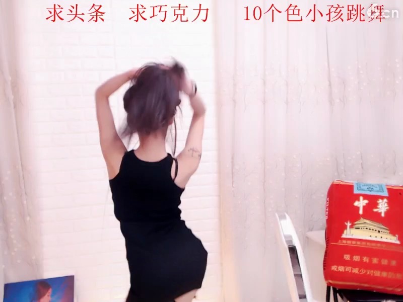看看有没有
