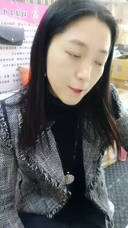 ！