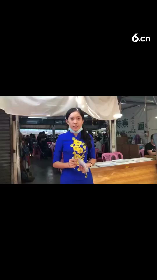 今天的货很美