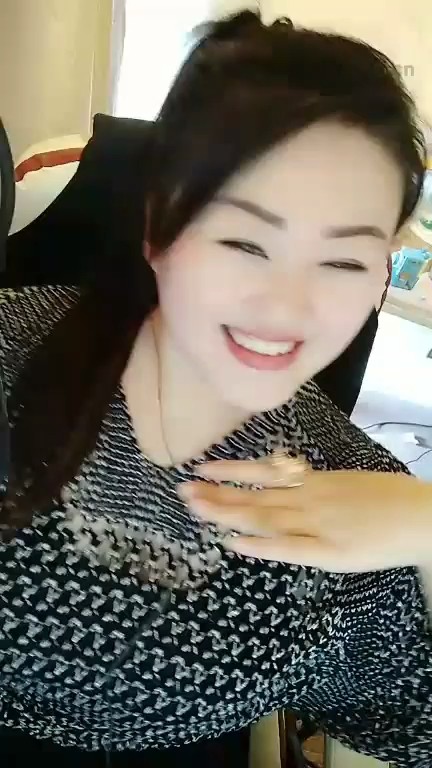 老婆我爱你