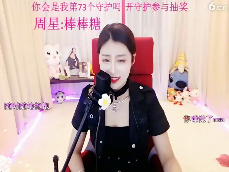 😀
