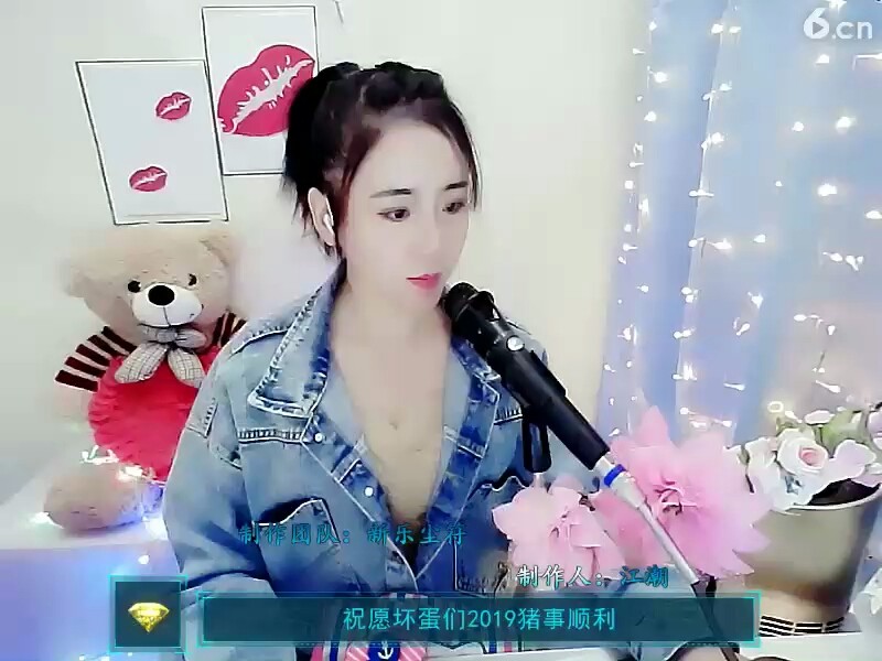 😄