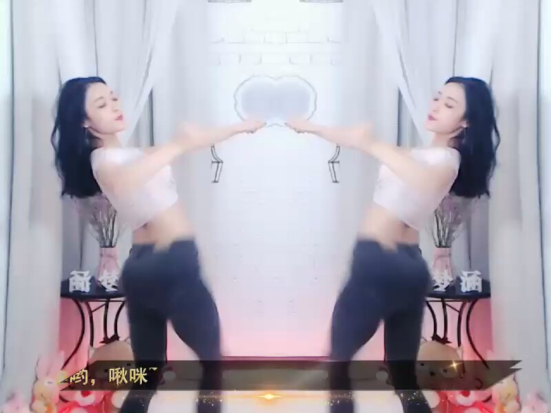 舞