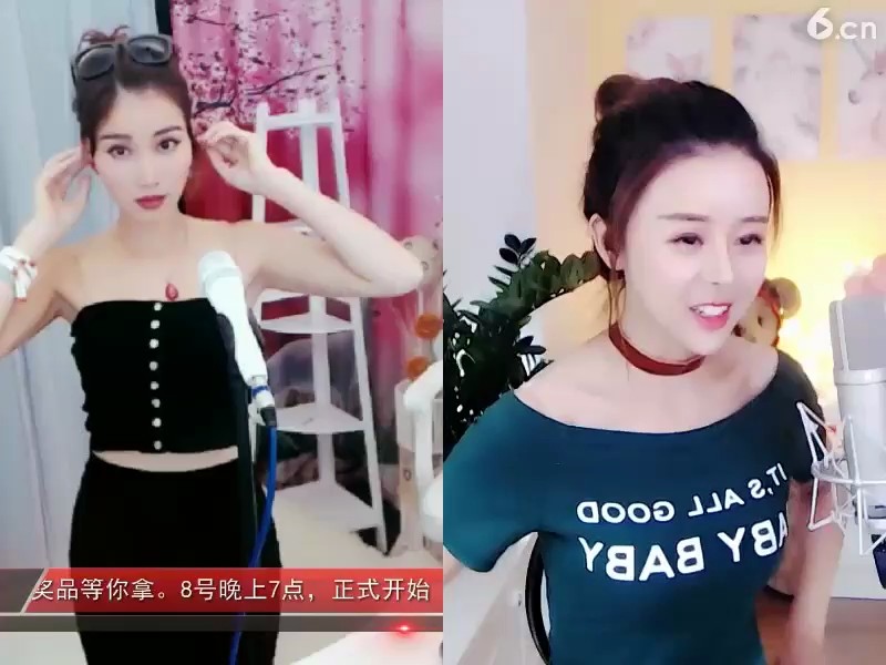 ！！