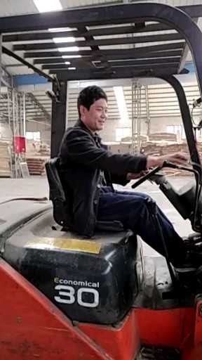 我的工作