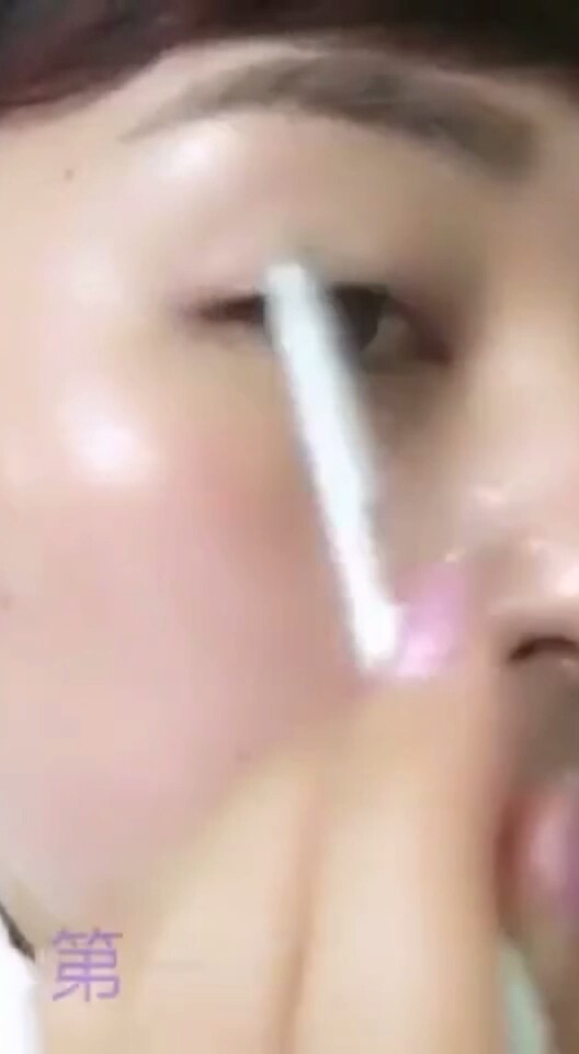 双眼皮精华反馈