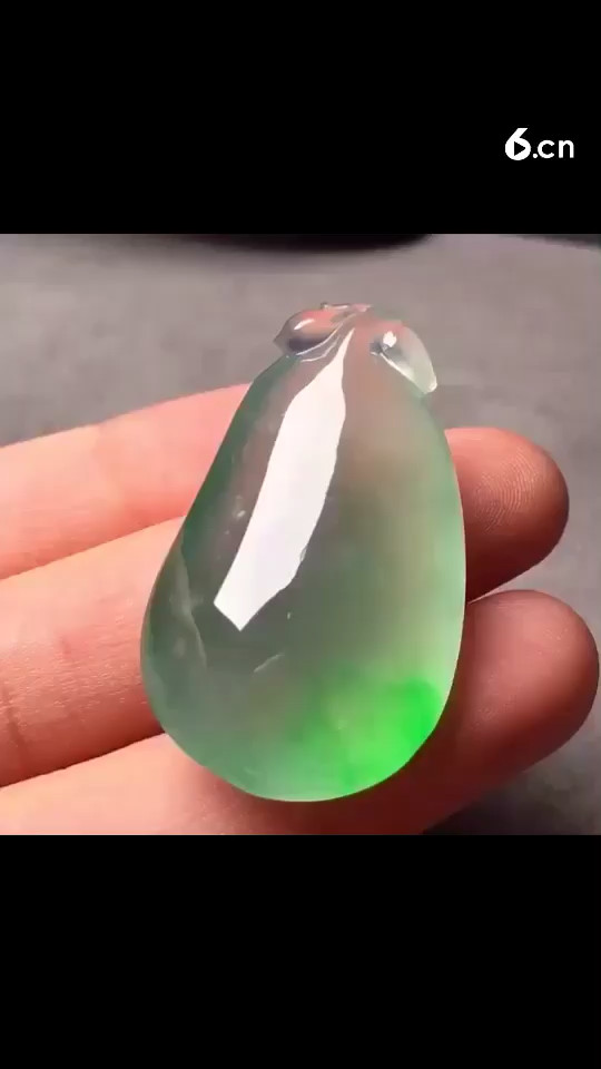 高冰