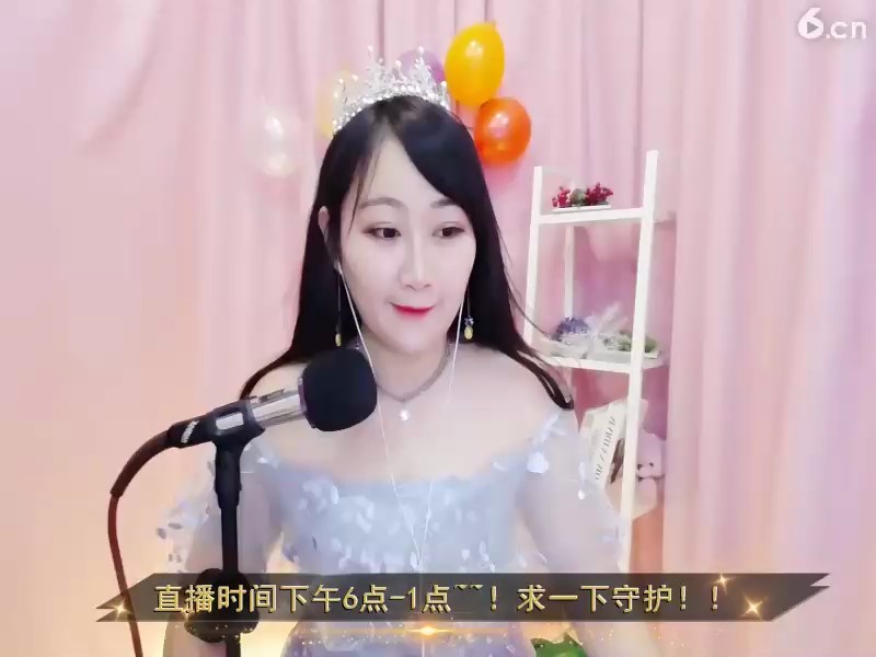 求婚