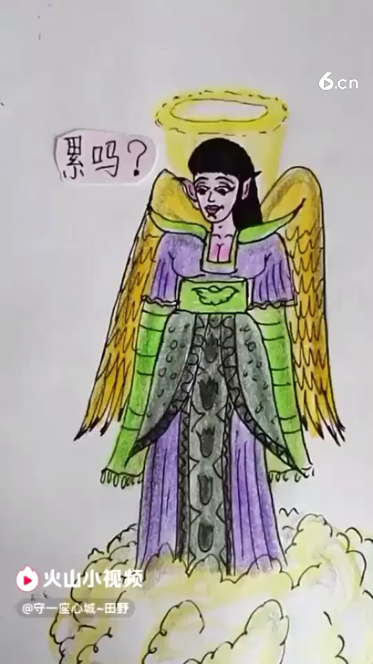 人生有太多亏欠，只希望比别人过