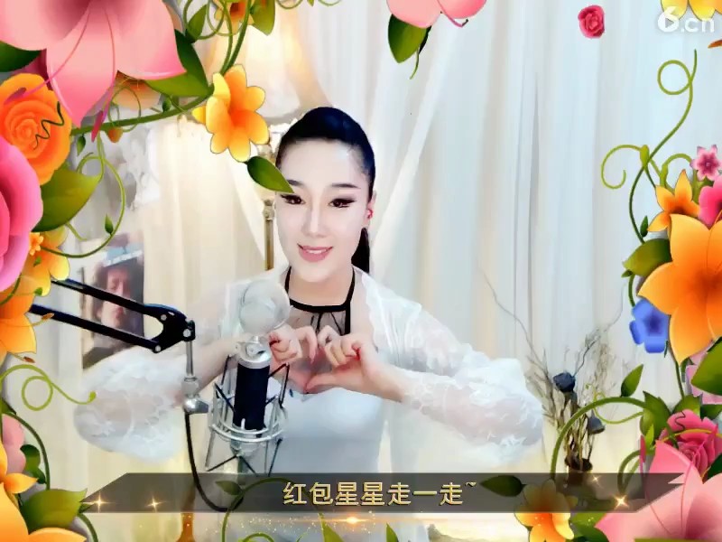 好看吗