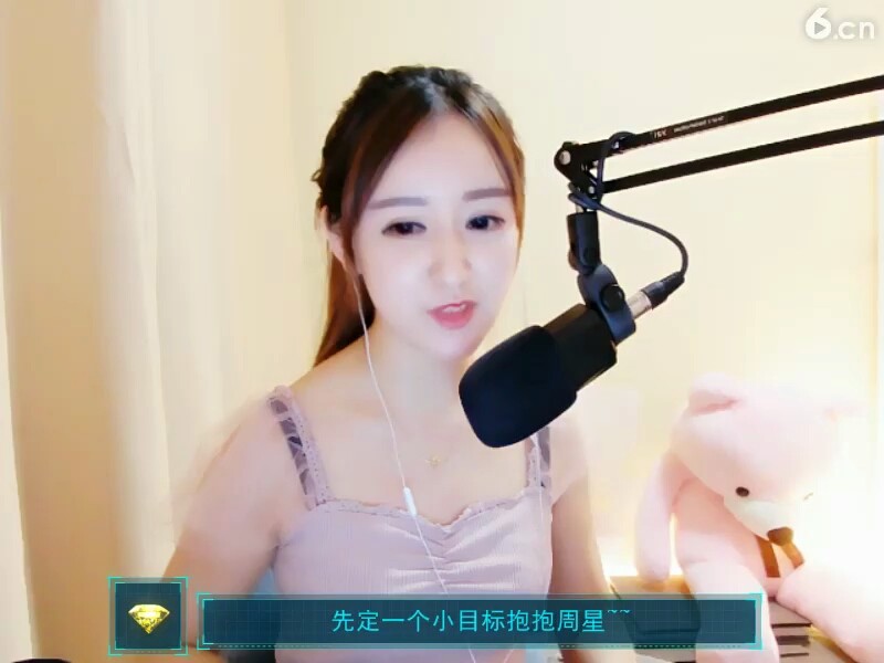 美