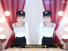 執(zhí)念國寶九兒性感熱舞