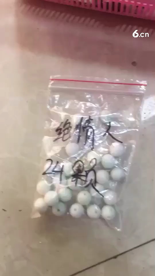 自己生产 量身定制 小陈制造