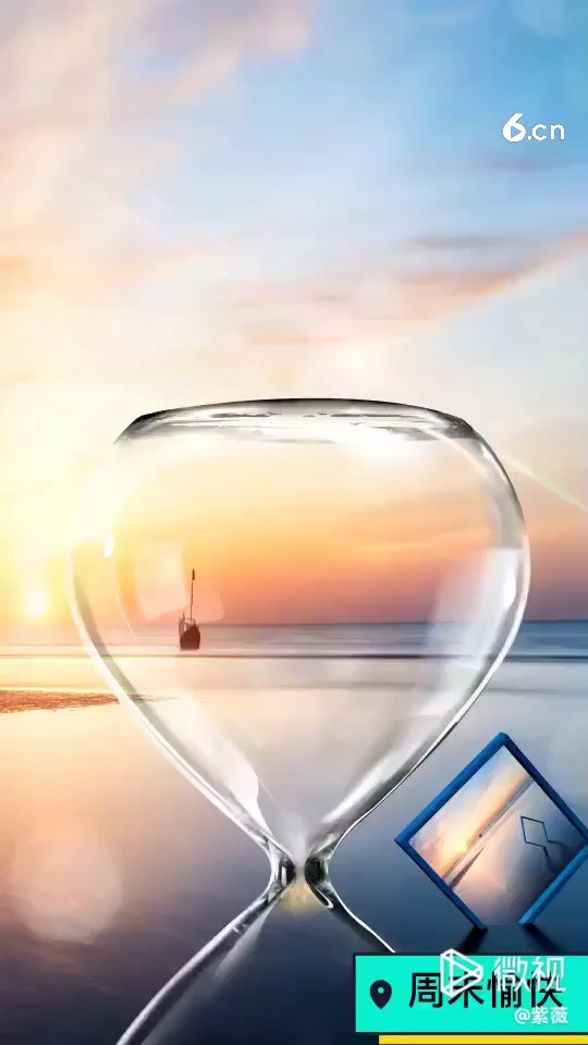 祝大家周末愉快