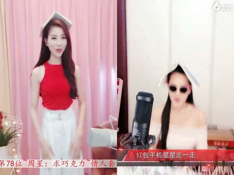 生命在于运动