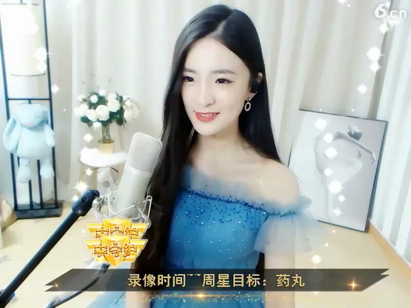 开心❤就好💝💝💝