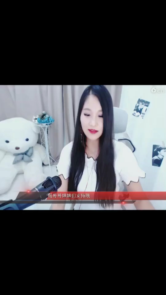 想秀秀