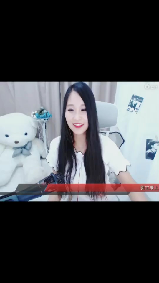 秀秀