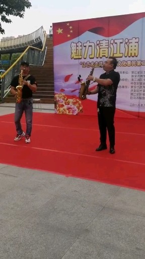 为创卫行动尽绵薄之力