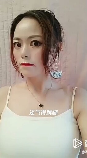 女人真的累
