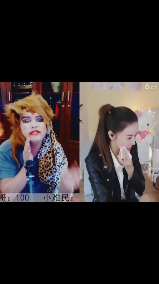 哈哈哈