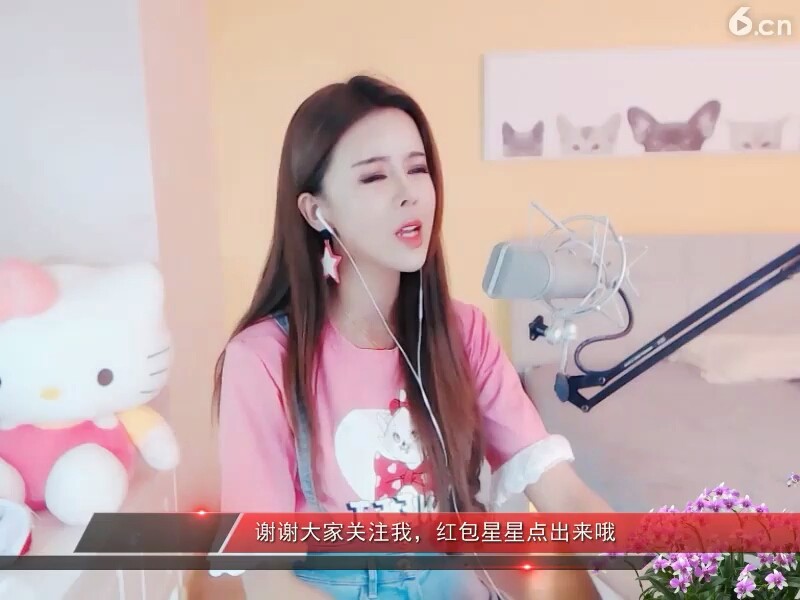 下雨听听