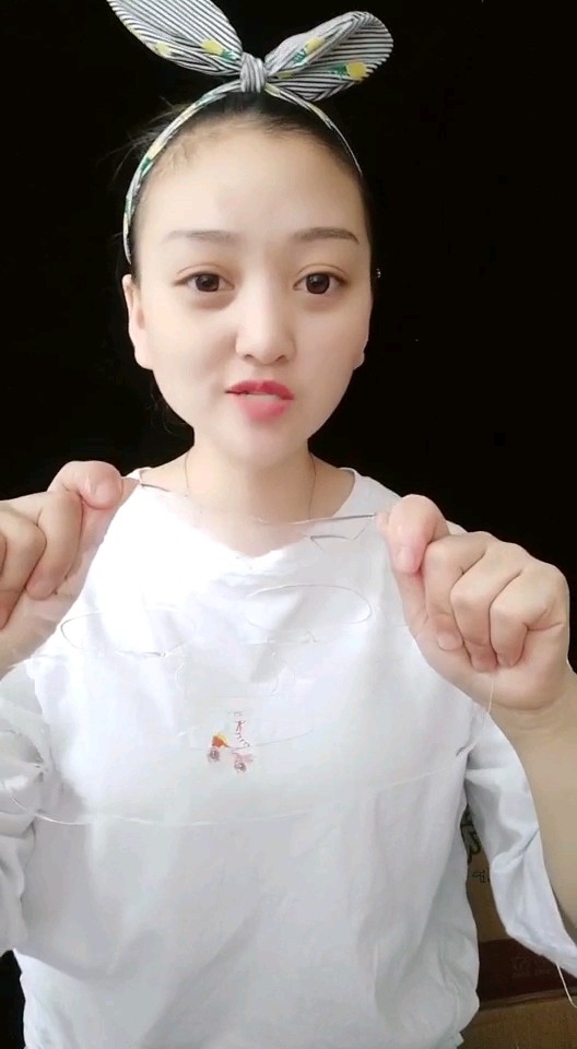 好吃不过凉皮面膜