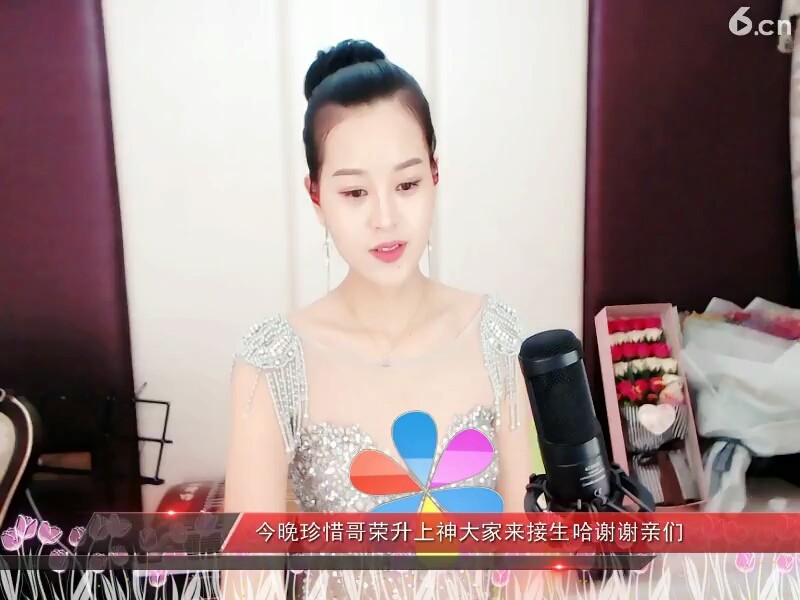 恭喜恭喜，，，，