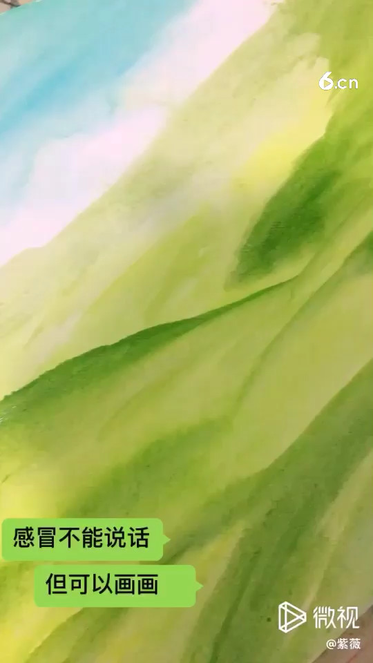 紫薇感冒不能说话，但可以画画