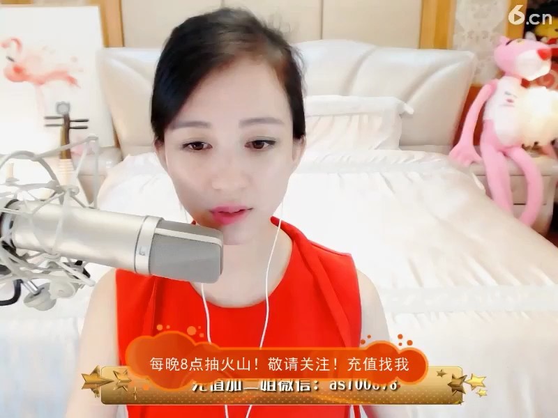 ！！！？？？？？？？？？？？？