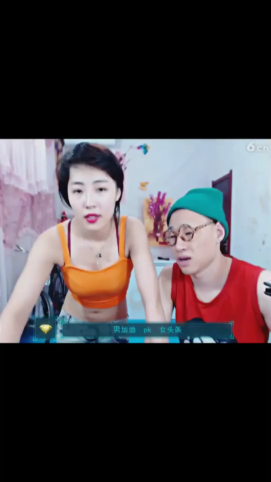 小舅子