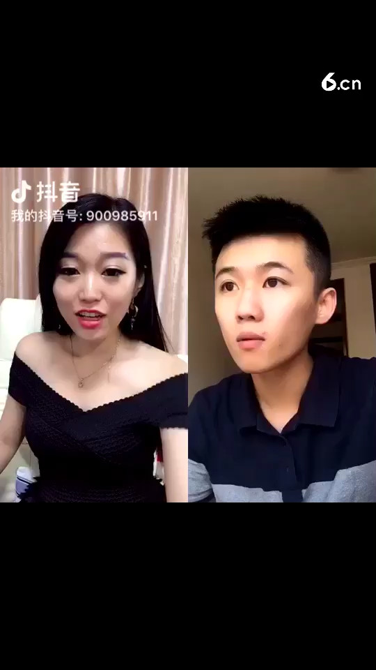 揍死你
