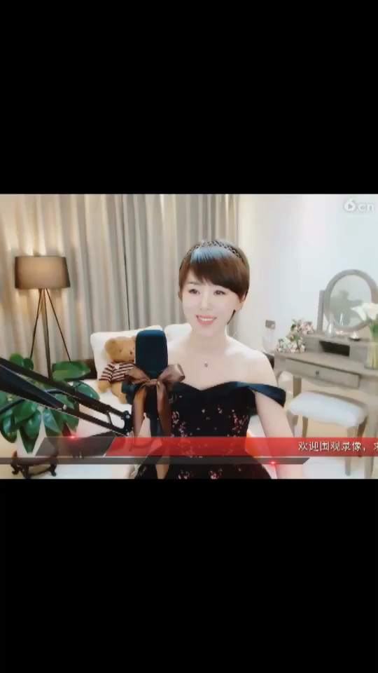 樱桃