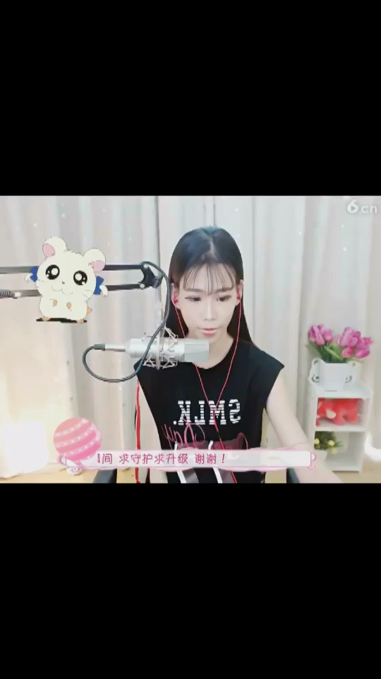 小青16