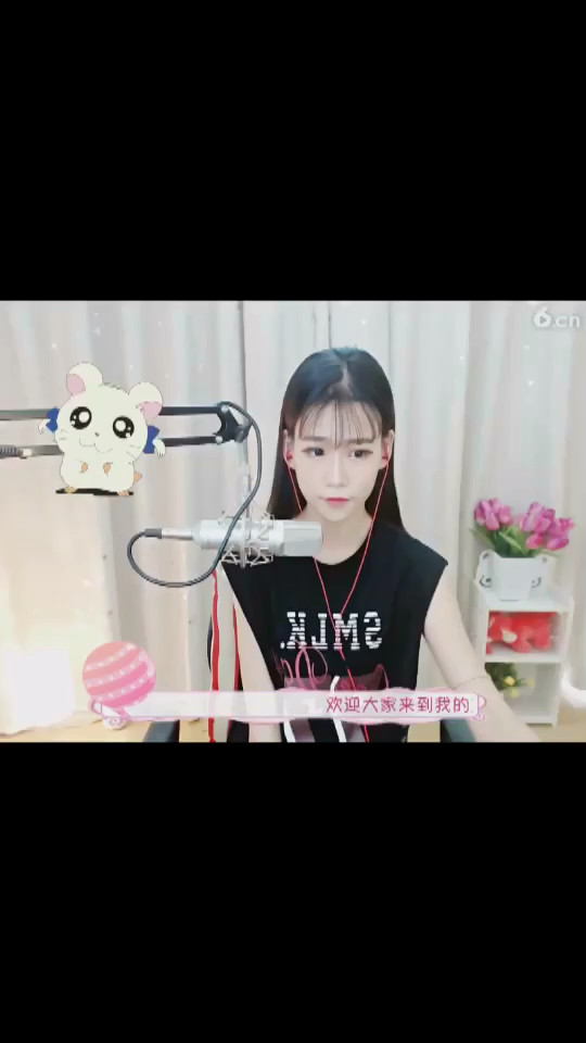 小青9