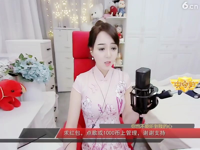 宝贝婼儿