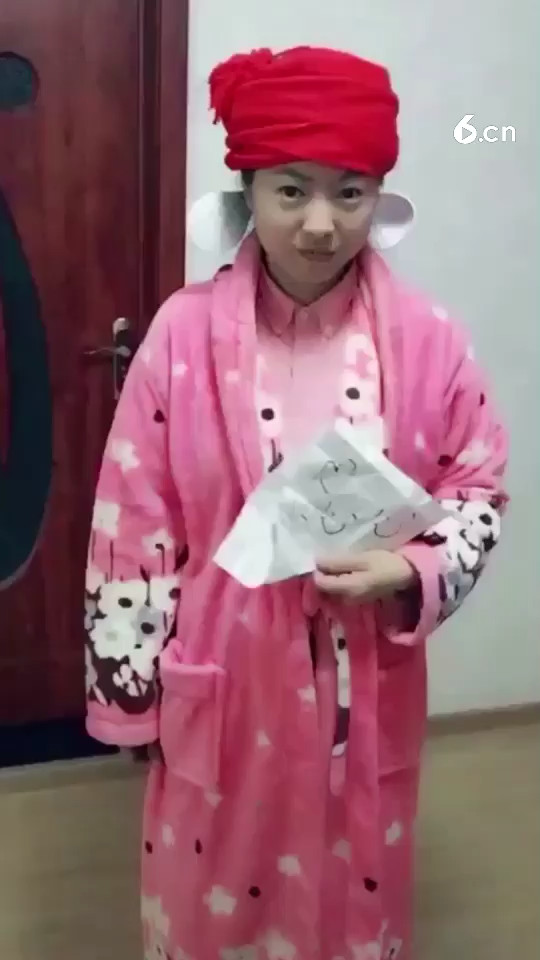女驸马