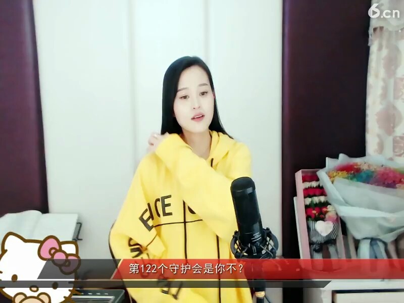 这腰，，