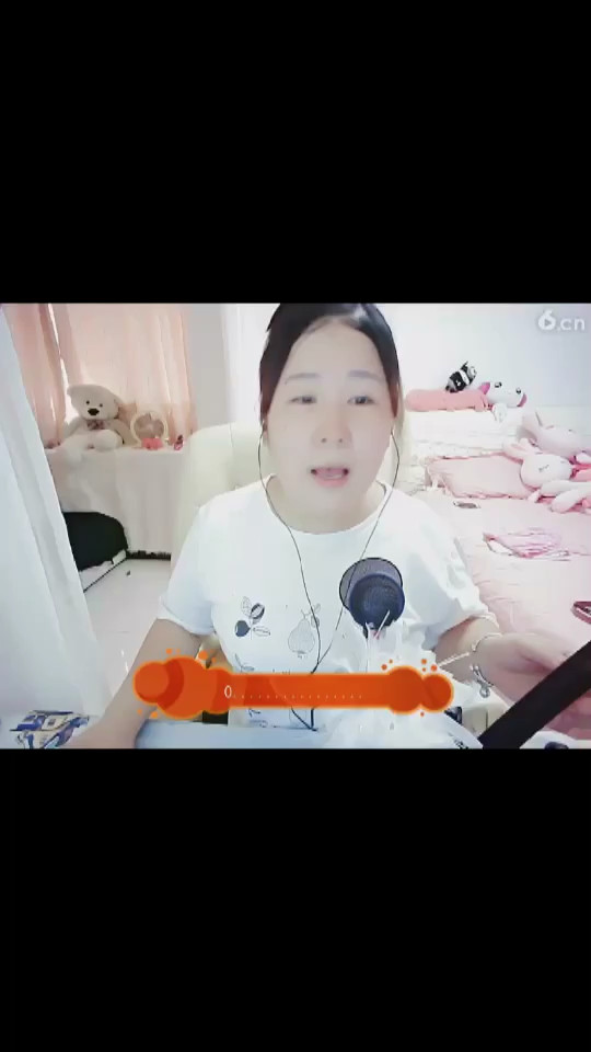 在