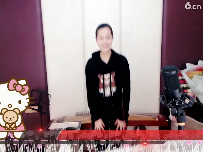 奥 奥
