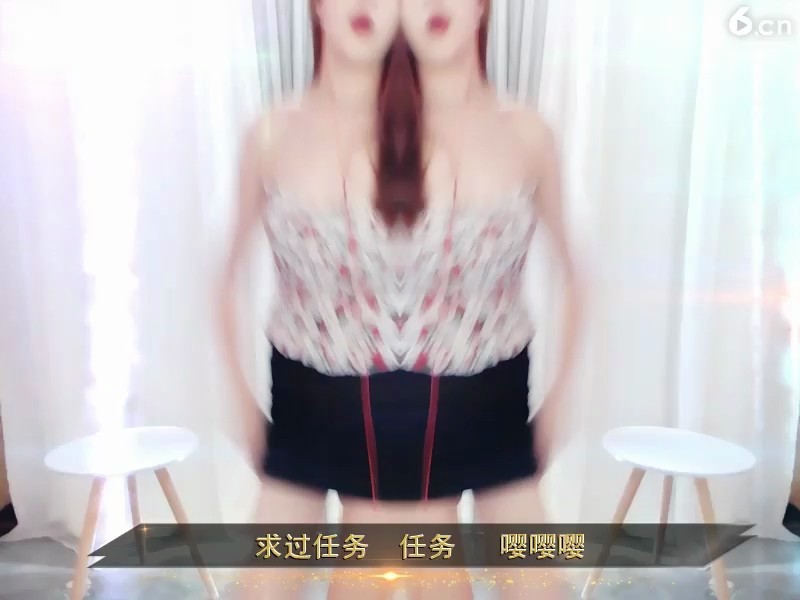 体会