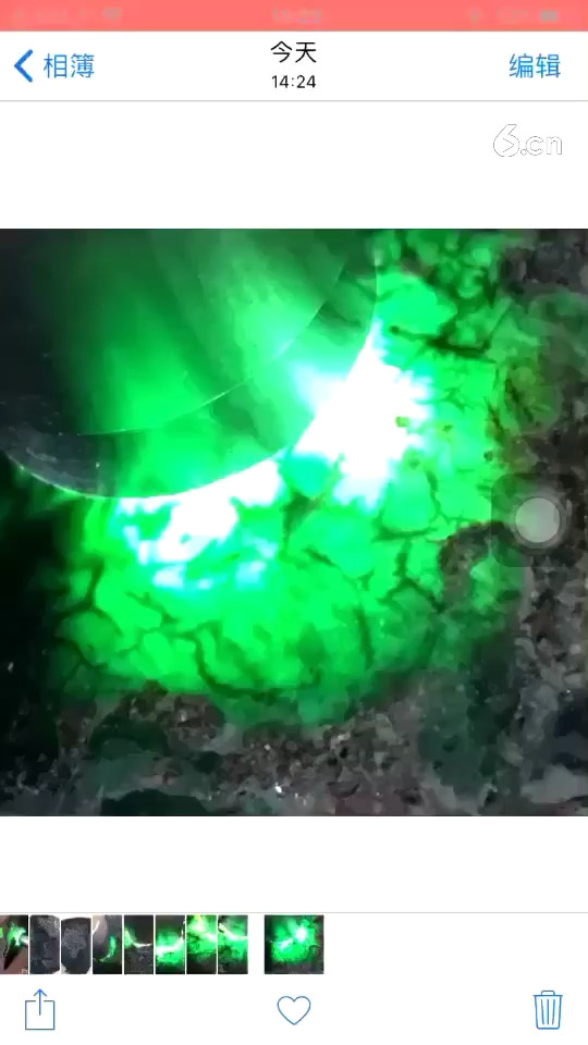 会卡色料 翡翠原石 喜欢来看看