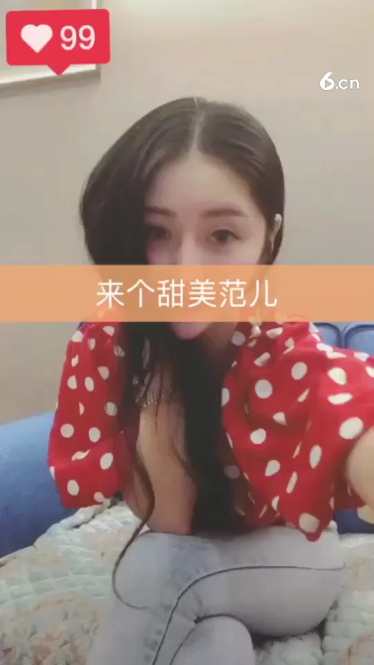 关注主播不迷路❤️