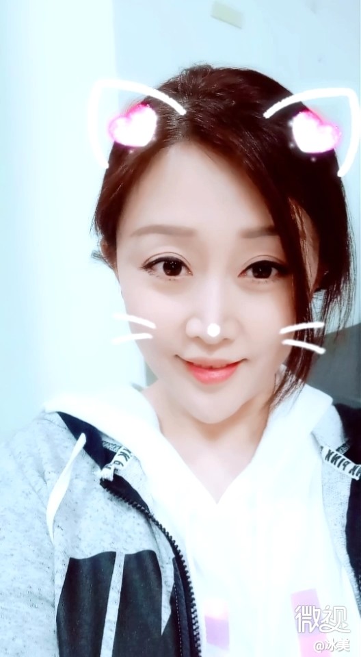 办事排队中
