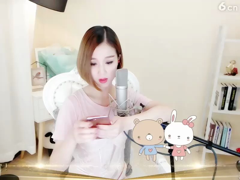 ！