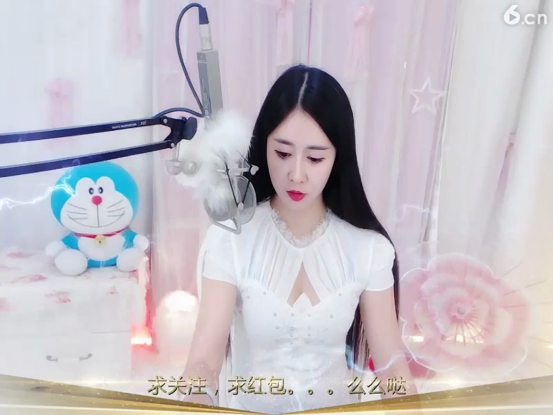 美女主播