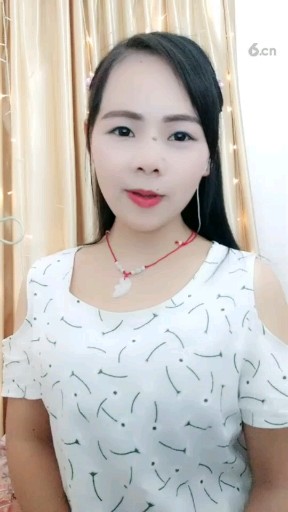 猜