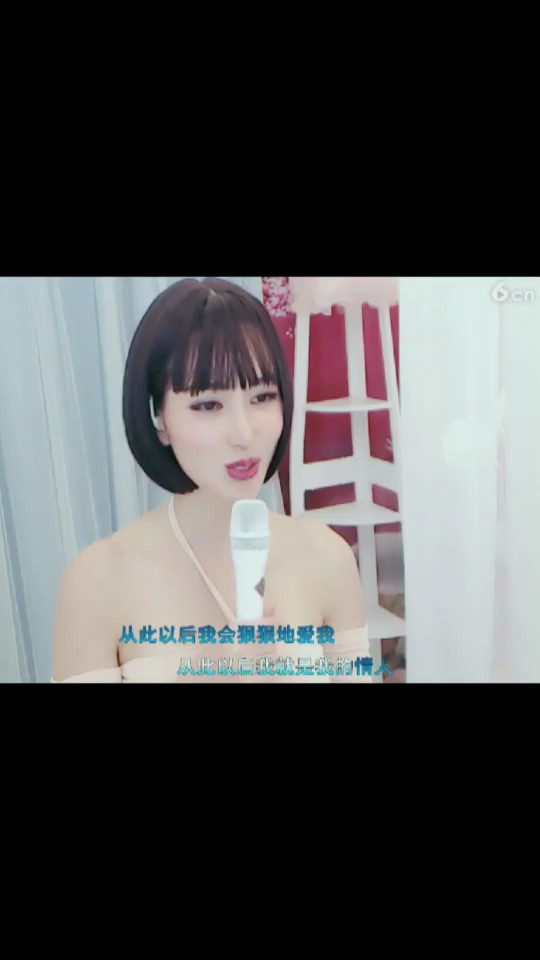 聊天