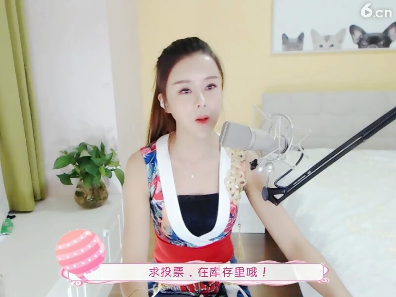 你好